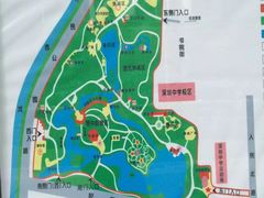 -人民公园(罗湖区)