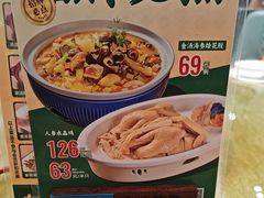 -有心德(麦地店)