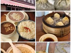 -荣阳楼(山塘街店)
