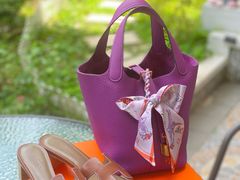 -HERMES(万象城店)