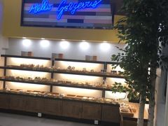 -福来天(威高广场店)