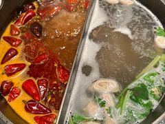 草本鸳鸯锅-盡膳口福跷脚牛肉火锅(晶耀前滩店)