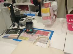 -关西国际机场直营免税店