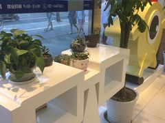 -好宜家眼视光·蔡司店(临汾店)