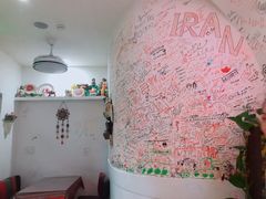 -Tony's House