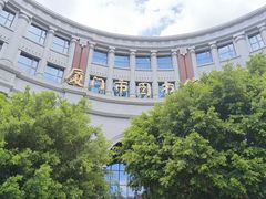 -厦门市图书馆(集美新城馆区)