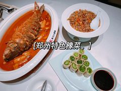-阿五黄河大鲤鱼(纬三路店)
