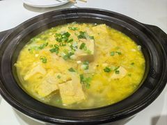 -紫光园·烤鸭(吕家营店)