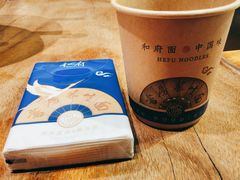 -和府捞面(东直门银座店)