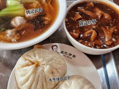 -姚记炒肝店(鼓楼店)