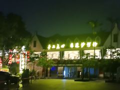 -沙河粉村·国家非遗传承(云台店)