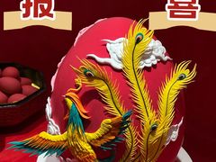 -御茶膳房皇家糕点博物馆(北京首店)