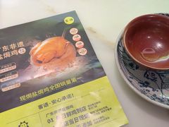 -客语客家菜(华发商都店)