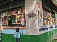 -河北村民俗体验园