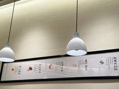 -RUXU入续鸳鸯糖水铺(星寰店)
