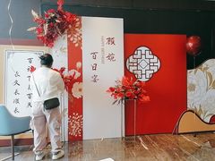 -江仙雅居(中航国际店)