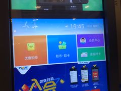 -大玩家(青岛CBD延吉路万达店)