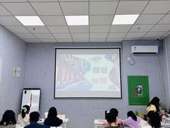 -约读书房(市南校区)