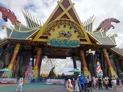 -七彩云南欢乐世界