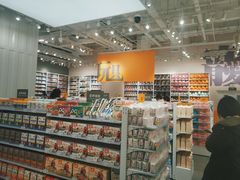 -KKV(天津津南吾悦广场店)