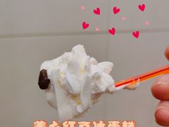 -美心西饼mx cakes(猎德优托邦店)