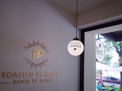 -Peet's Coffee皮爷咖啡(大学路店)