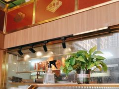 -品粤居港式打边炉·广式烧腊(西安路福佳新天地店)