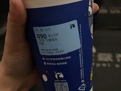 -瑞幸咖啡(协信星光广场店)