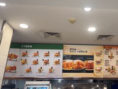 -德克士(北京站店)