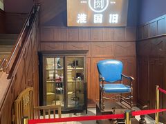 -淮国旧H22·中古店