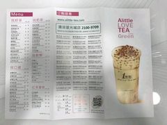 -1点点(清湖地铁店)