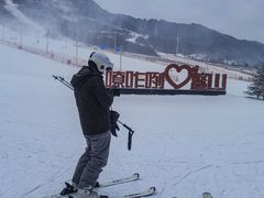 -鳌山滑雪度假区