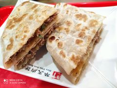 -华天二友居肉饼(新街口店)