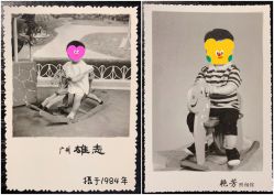 点击看大图 -艳芳照相馆