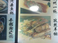 -涵家味土菜馆·徽州一绝臭鳜鱼(三河古镇店)