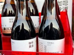 -高老太奶油小攀(新建南路店)