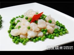 牛头-百姓食府(秦虹路店)