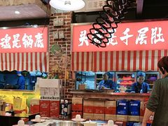 -江北北火锅馆·公路夜市(魏公村店)