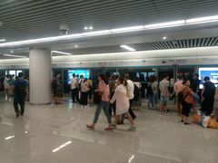 -新百广场(地铁站)