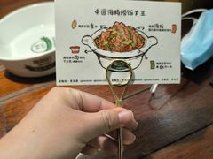 -前海沿·青岛菜(五四广场永旺店)