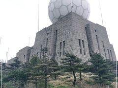 -光明顶山庄