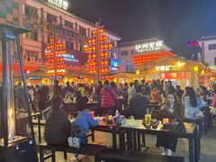 -沙州食驿·非遗小吃夜市