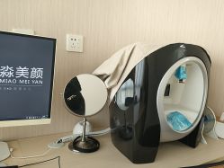 -韩国淼美颜皮肤管理官方直营店