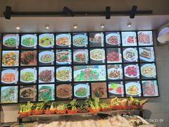 -小厨师·二十年沈家门小海鲜(百井坊巷店)