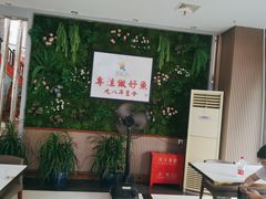 -楚鱼王·河鲜·湖北菜(华农店)