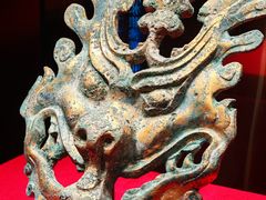 -北京大葆台遗址博物馆