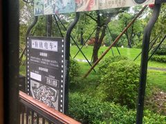 -奔跑吧乐园