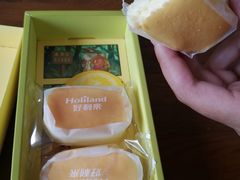 柚子半熟芝士-好利来(奥林匹克购物广场店)