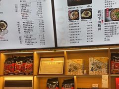 -蔡林记(古田二路店)