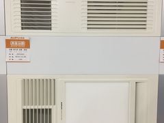 -东南大学附属中大医院(本部)